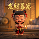 人工智能机器人简笔画图片大全